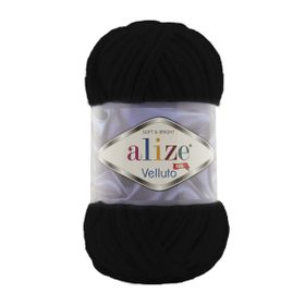 Alize Velluto 60 Siyah Yünlü İplik