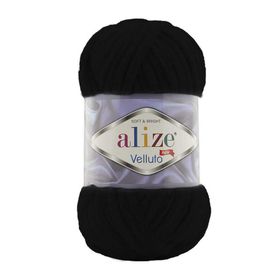 Alize Velluto 60 Siyah Yünlü İplik