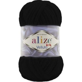 Alize Velluto 60 Siyah Yünlü İplik