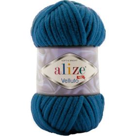 Alize Velluto 646 Mikanos Mavi 5 Adet El Örgü İpi