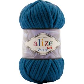 Alize Velluto 646 Mikanos Mavi El Örgü İpi
