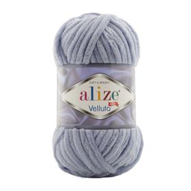 Alize Velluto 87 Koyu Gri Yünlü İplik