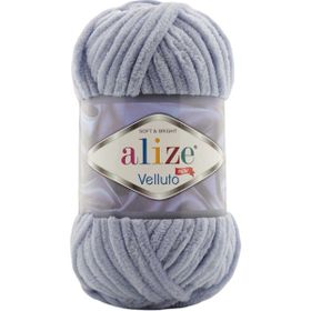 Alize Velluto 87 Koyu Gri Yünlü İplik