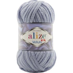 Alize Velluto 87 Koyu Gri Yünlü İplik