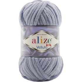 Alize Velluto 87 Koyu Gri Yünlü İplik