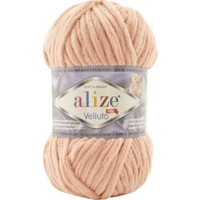 Alize Velluto New 866 Örgü İpi