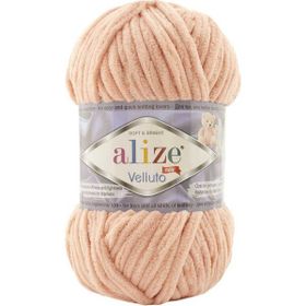 Alize Velluto New 866 Örgü İpi