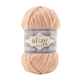 Alize Velluto New 866 Örgü İpi