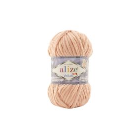 Alize Velluto New 866 Örgü İpi