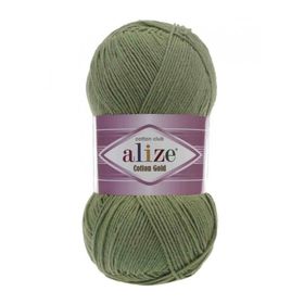 Alize Yeşil 485 Cotton Gold El Örgü İpi