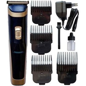 Alkılıç RD-6005 Profesyonel Tıraş Makinesi