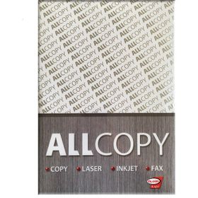 Alkim All Copy A4 80 gr 500 Sayfa Fotokopi Kağıdı