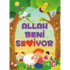 ALLAH BENI SEVIYOR - AYŞE SEVIM;FATMA IŞIK