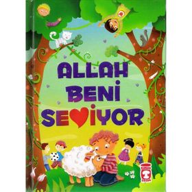 ALLAH BENI SEVIYOR - AYŞE SEVIM;FATMA IŞIK
