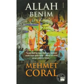 ALLAH BENIM EN EL HAK - MEHMET CORAL