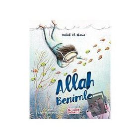 Allah Benimle Nahed Al Shawa