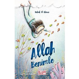 Allah Benimle Nahed Al Shawa