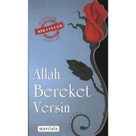 Allah Bereket Versin - Enver Davud El-Nebravi