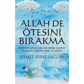 Allah De Ötesini Bırak - Uğur Koşar