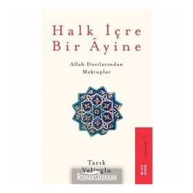 Allah Dostları - ibnul kayyim el cevziyye