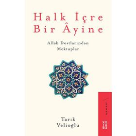 Allah Dostları - ibnul kayyim el cevziyye