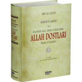 Allah Dostları - ibnul kayyim el cevziyye