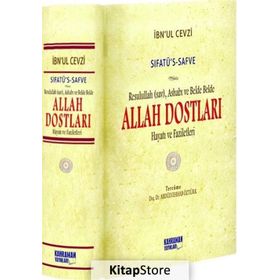 Allah Dostları Şamua - İbnu'l Cevzi