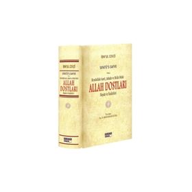Allah Dostları Şamua - İbnu'l Cevzi