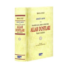 Allah Dostları Şamua - İbnu'l Cevzi