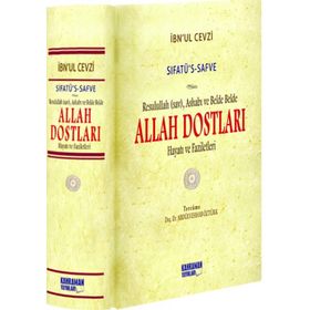 Allah Dostları Şamua - İbnu'l Cevzi