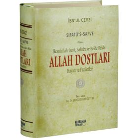 Allah Dostları Şamua - İbnu'l Cevzi