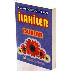 ALLAH DOSTLARINDAN İLAHİLER VE DUALAR (ILAHI-005) - ARIF PAMUK (ISBN:3000042102219)
