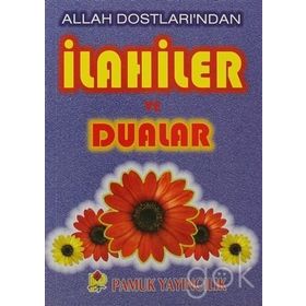 ALLAH DOSTLARINDAN İLAHİLER VE DUALAR (ILAHI-005) - ARIF PAMUK (ISBN:3000042102219)