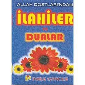 ALLAH DOSTLARINDAN İLAHİLER VE DUALAR (ILAHI-005) - ARIF PAMUK (ISBN:3000042102219)