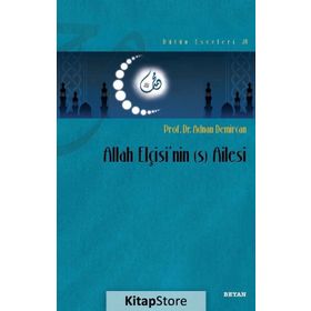 Allah Elçisi'nin Ailesi - Adnan Demircan