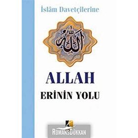 ALLAH ERININ YOLU - ADIL AKKOYUNLU