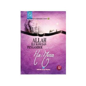 Allah İle Konuşan Peygamber Yahut Hz. Musa - Osman Koca