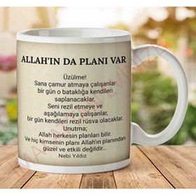 Allah in Da Planı Var Baskılı Kupa