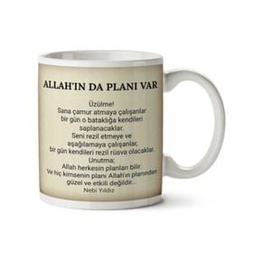 Allah in Da Planı Var Baskılı Kupa