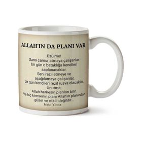 Allah in Da Planı Var Baskılı Kupa