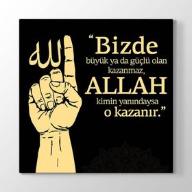 ALLAH Kimin Yanındaysa O Kazanır Tablosu