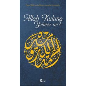 Allah Kuluna Yetmez mi? - Cebrail Güleryüz