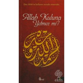 Allah Kuluna Yetmez mi? - Cebrail Güleryüz