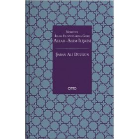 Allah-Âlem İlişkisi Ciltli - Şaban Ali Düzgün