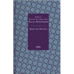 Allah-Âlem İlişkisi Ciltli - Şaban Ali Düzgün