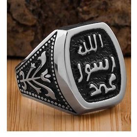 Allah Resulü Muhammed Yazılı Lale Figürlü 925 Ayar Gümüş Yüzük