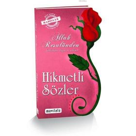 ALLAH RESULÜNDEN HIKMETLI SÖZLER - ÖMER TAHA