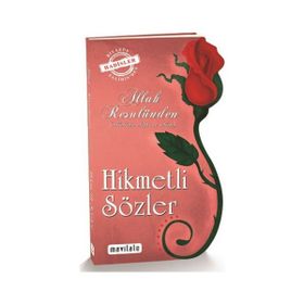 ALLAH RESULÜNDEN HIKMETLI SÖZLER - ÖMER TAHA