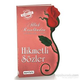 ALLAH RESULÜNDEN HIKMETLI SÖZLER - ÖMER TAHA