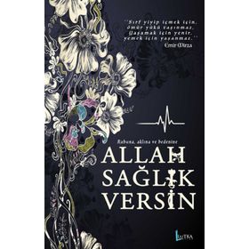 Allah Sağlık Versin - Emir Mirza